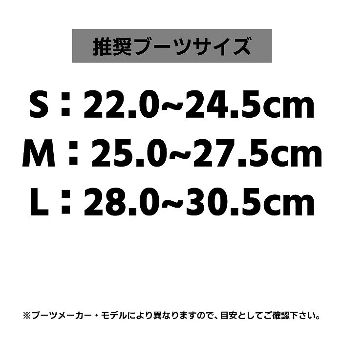 2024 LINK リンク EXKLUSIVE エクスクルーシブ SAXE BLUE 23-24