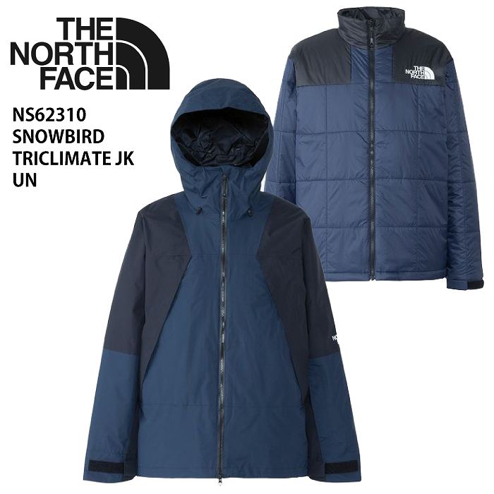 THE NORTH FACE ノースフェイス NS62310 SNOW TRICLIMATE JK UN 24-25
