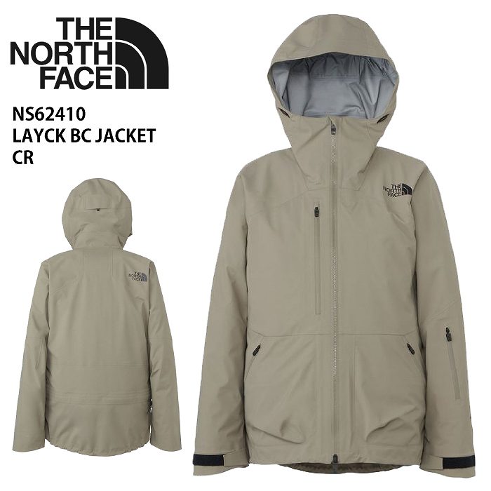 THE NORTH FACE スキーウェア グレー 楽天市場】ノースフェイス（カラーグレー）（スキー用ウェア
