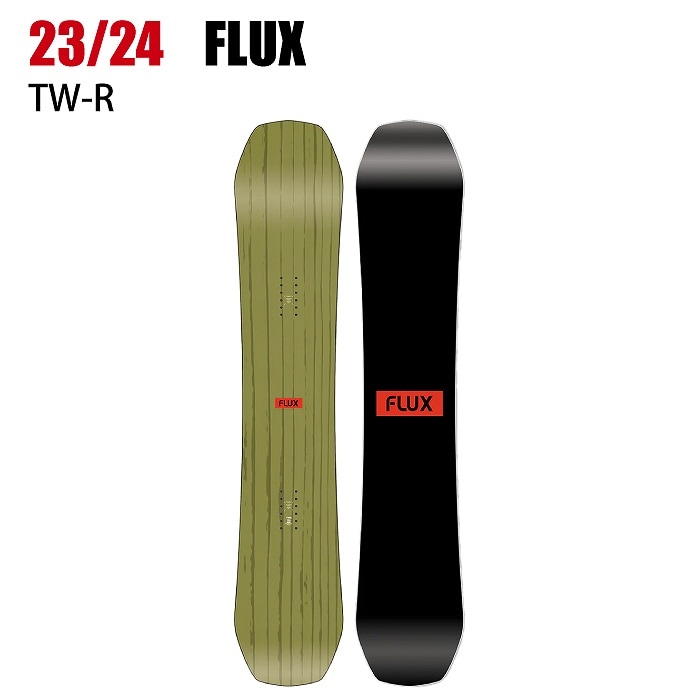 2024 FLUX フラックス TW-R ティーダブリュ 23-24 スノーボード スノボ 2024 FLUX フラックス TW-R ティーダブリュ 23-24 スノーボード スノボ