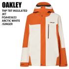 スノーウェア,スノーボードウェア,OAKLEY（オークリー