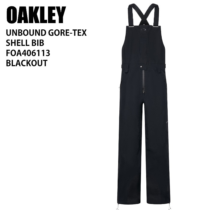 OAKLEY オークリー FOA406113 UNBOUND GORE-TEX SHELL BIB BLACKOUT 26