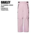 OAKLEY �������꡼ FOA406105 TC CHANNEL CARGO PANT TOADSTOOL 24-25 ������ ��� �ѥ�� ���Ρ��ܡ��� ������