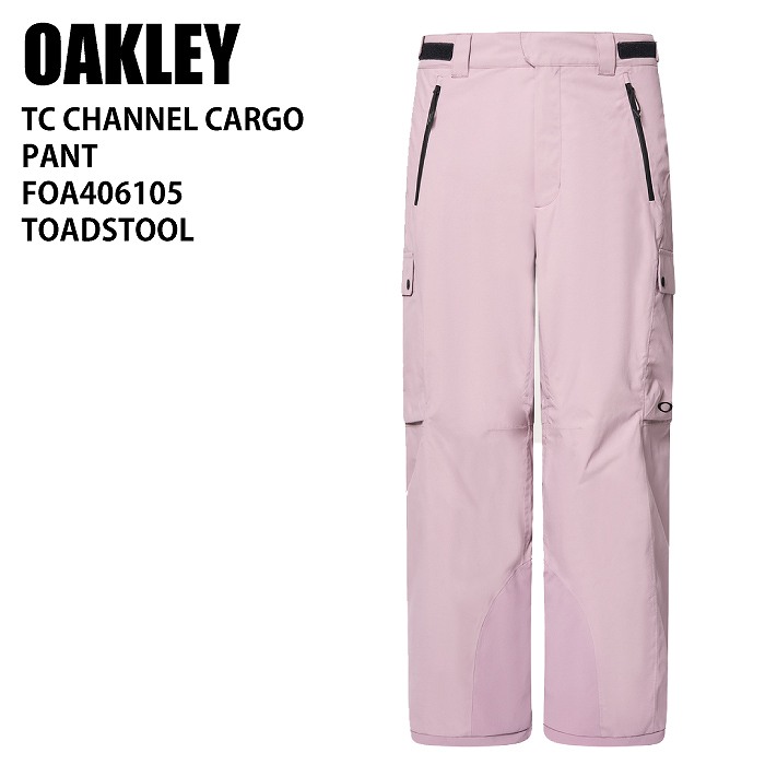 オークリー TC CHANNEL CARGO PANT Oakley TC Channel Cargo Pant - Warm and Dry | FCSki.com