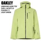 【クリーニング撥水加工済み】オークリー　スノーボードウェア　OAKLEY S/P OAKLEY オークリー スノーボード ウェアジャケット ユニセックス