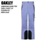 OAKLEY ꡼ FOA406107 UNBOUND GORE-TEX SHELL PANT NEW LILAC 24-25   ѥ Ρܡ 