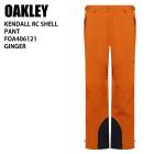 OAKLEY �������꡼ FOA406121 KENDALL RC SHELL PANT GINGER 24-25 ������ ��� �ѥ�� ���Ρ��ܡ��� ������
