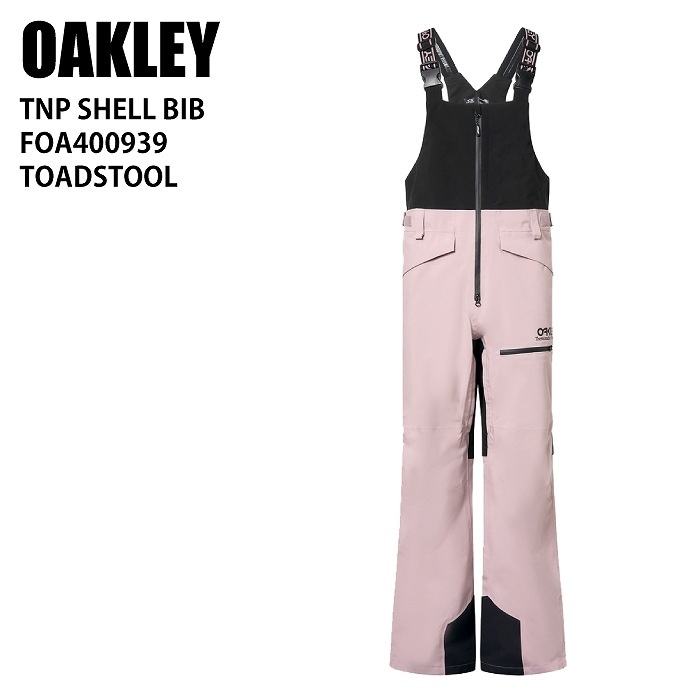 OAKLEY オークリー FOA400939 TNP SHELL BIB TOADSTOOL 24-25 ウエア