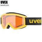 UVEX ٥å speedy pro ԡǥץ  5538196603UVEX  Ρܡ  ˥