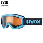 UVEX ٥å speedy pro ԡǥץ ա롼 5538194012UVEX  Ρܡ  ˥