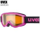 UVEX ٥å speedy pro ԡǥץ ҡ 5538199030UVEX  Ρܡ  ˥