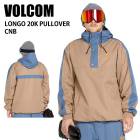 VOLCOM �ܥ륳�� LONGO 20K PULLOVER CNB 24-25 ������ ��˥��å��� ���㥱�å� ������ ���Ρ��ܡ���  G0652511