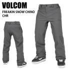 VOLCOM �ܥ륳�� FREAKIN SNOW CHINO CHR 24-25 ������ ��˥��å��� �ѥ�� ������ ���Ρ��ܡ���  G1352515