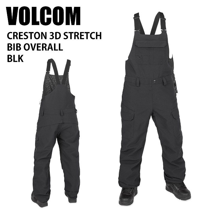 VOLCOM ボルコム youth 130cm ウエア上下