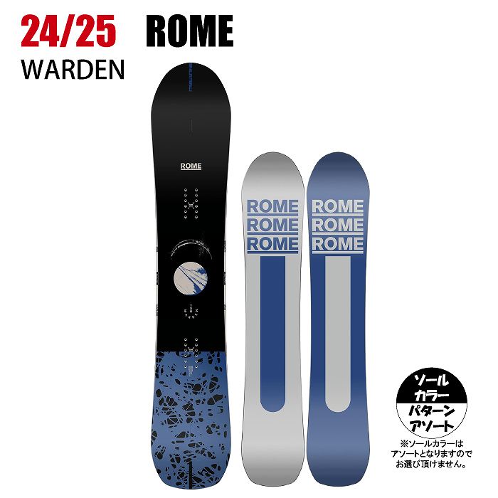 2025 ROME ローム WARDEN ワーデン 24-25 ボード板 スノーボード