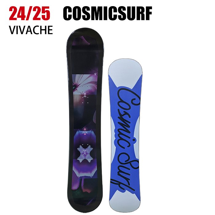 宇宙デザイン スノーボード 黒紫 2025 COSMICSURF ツマ VIVACHE ビバーチェ 24-25 レディース ボード板