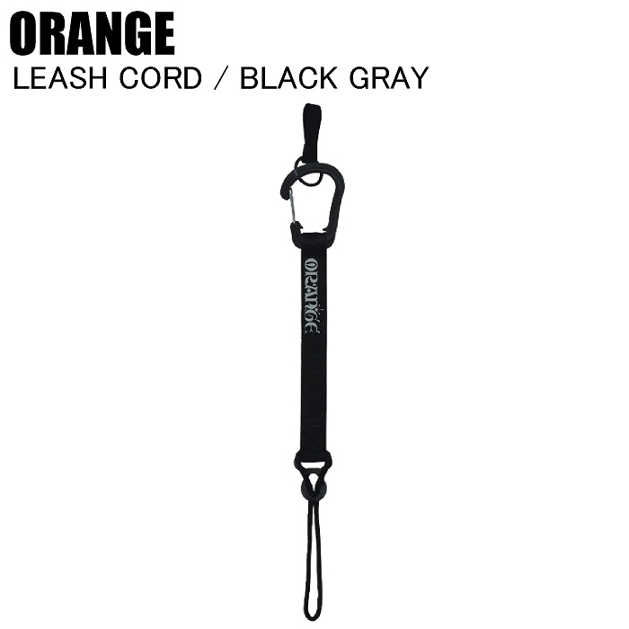 ORANGE オレンジ LEASH CORD 4066 #130620 リーシュコード リーシュ
