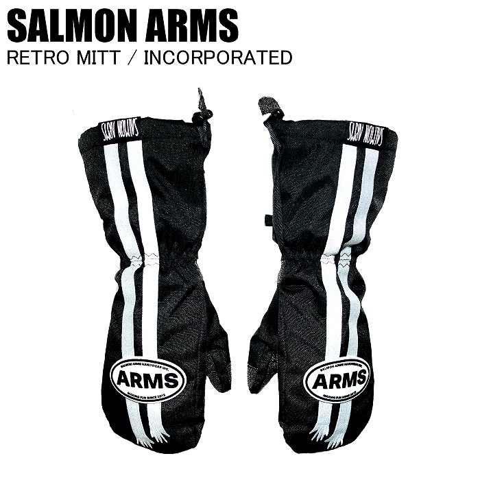 SALMON ARMS RETRO MITT SALMON BEACH Lサイズ Retro Mitt
