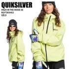 QUIKSILVER �����å�����С� EQYTJ03452 HIGH IN THE HOOD JK GEL0 24-25 ������ ��˥��å��� ���㥱�å� ���Ρ��ܡ���