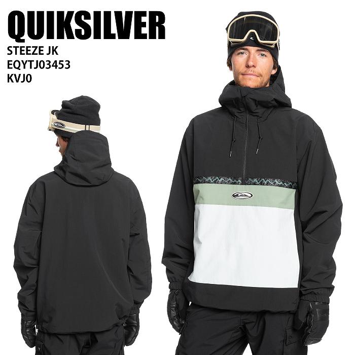 QUIKSILVER クイックシルバー EQYTJ03453 STEEZE JK KVJ0 24-25 ウエア QUIKSILVER クイックシルバー EQYTJ03453 STEEZE JK KVJ0 24-25 ウエア