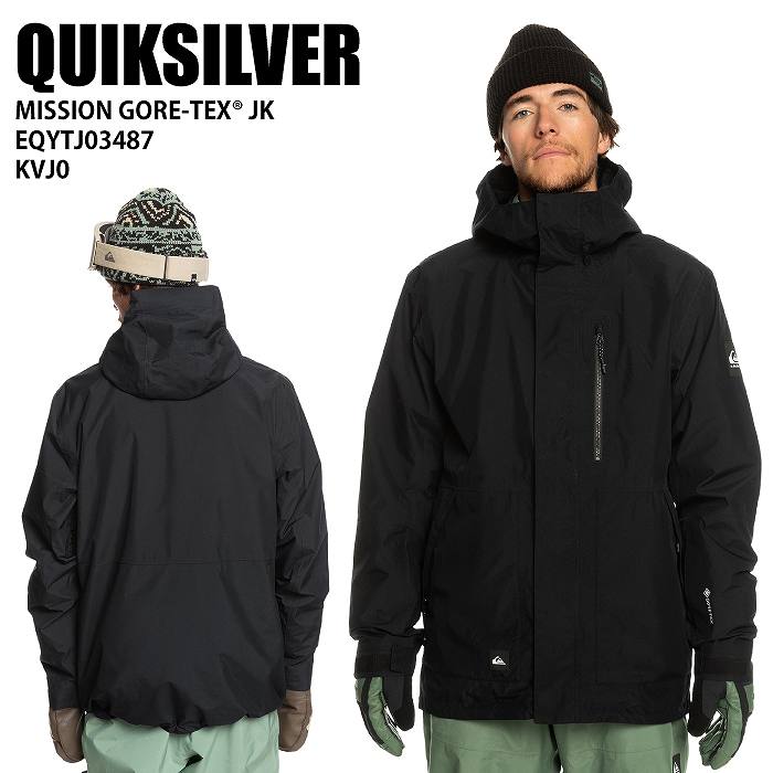 Quiksilver ブラック アノラック L Quiksilver ブラック アノラック L（QUIKSILVER(クイック