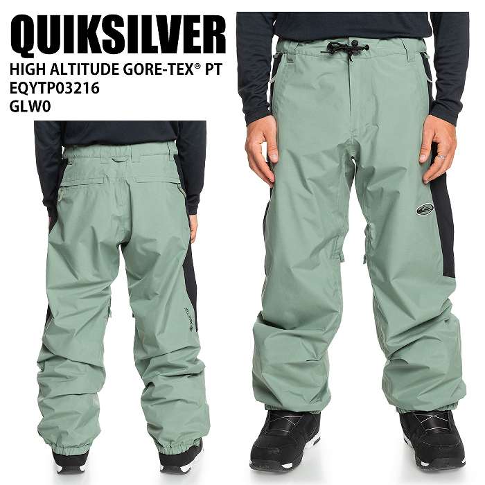 美品 クイックシルバー GORE-TEX Lサイズ 3回使用 QUIKSILVER クイックシルバー EQYTP03216 HIGH ALTITUDE GORE-TEX PT