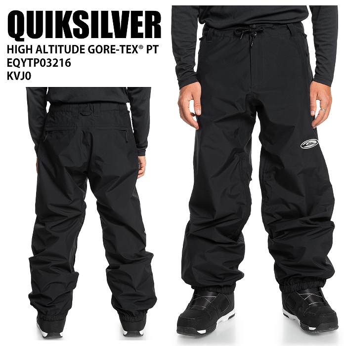 QUIKSILVER クイックシルバー EQYTP03216 HIGH ALTITUDE GORE-TEX PT KVJ0 24-25 ウエア メンズ パンツ ボード ゴアテックス QUIKSILVER クイックシルバー EQYTP03216 HIGH ALTITUDE GORE-TEX PT