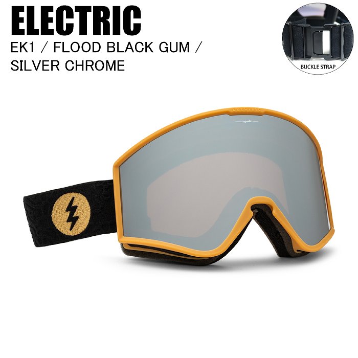 ELECTRIC エレクトリック EK1 Flood Black Gum 25KFS エレクトリック