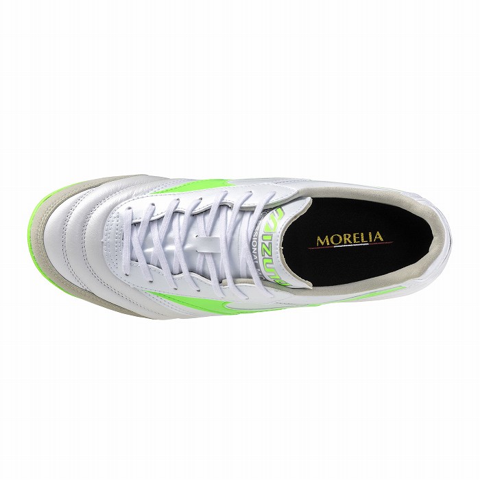 MIZUNO ミズノ モレリア SALA ELITE IN(ホワイト×ブルー