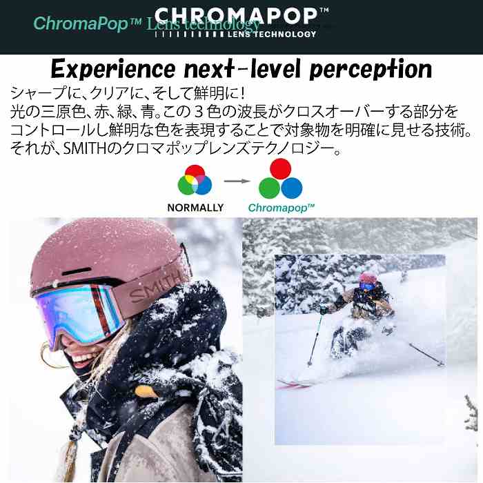 SMITH スミス SQUAD スカッド PROPER PINK 010275134 スミスゴーグル