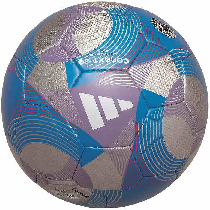 ADIDAS アディダス コネクト25 リーグ(シルバー) ADF404SL サッカー