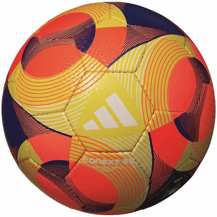 adidas GAMARADA サッカーボール 赤白 adidas GAMARADA サッカーボール 赤白 - メルカリ
