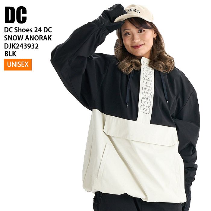 DC ディーシーシューズ DJK243932 24 DC SNOW BLK 24-25 ウエア ユニ