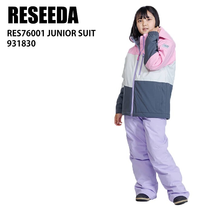 RESEEDA レセーダ RES76001 JUNIOR SUIT 931830 PNKxLIL 23-24