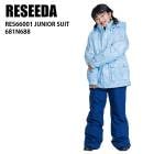 RESEEDA �쥻���� RES66001 JUNIOR SUIT 681N688 SKYxNVY 23-24 ����˥������� ���å� �岼���å� ������ ���Ρ��ܡ��� ��ͷ�� ����