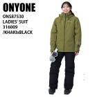 ONYONE - 横山 YUICHI TOYAMA. 「U-171 BER」 〜NEW MODEL〜 定番のスタイルで