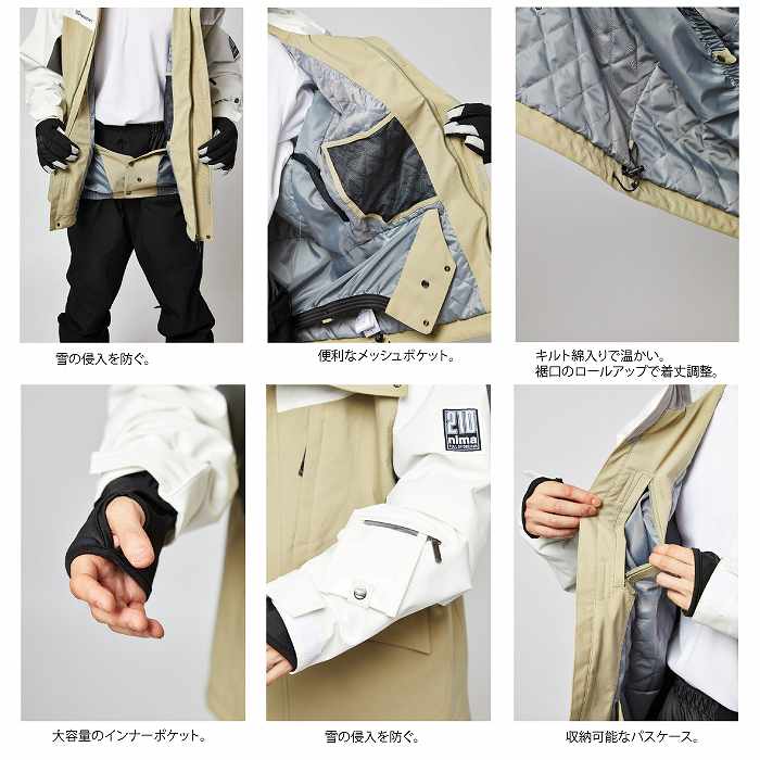 NIMA ニーマ NB-1103 ハードシェル ジャケット 19 24-25 ウエア ユニ