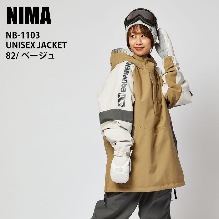 NIMA ニーマ NB-1103 ハードシェル ジャケット 82 24-25 ウエア ユニ