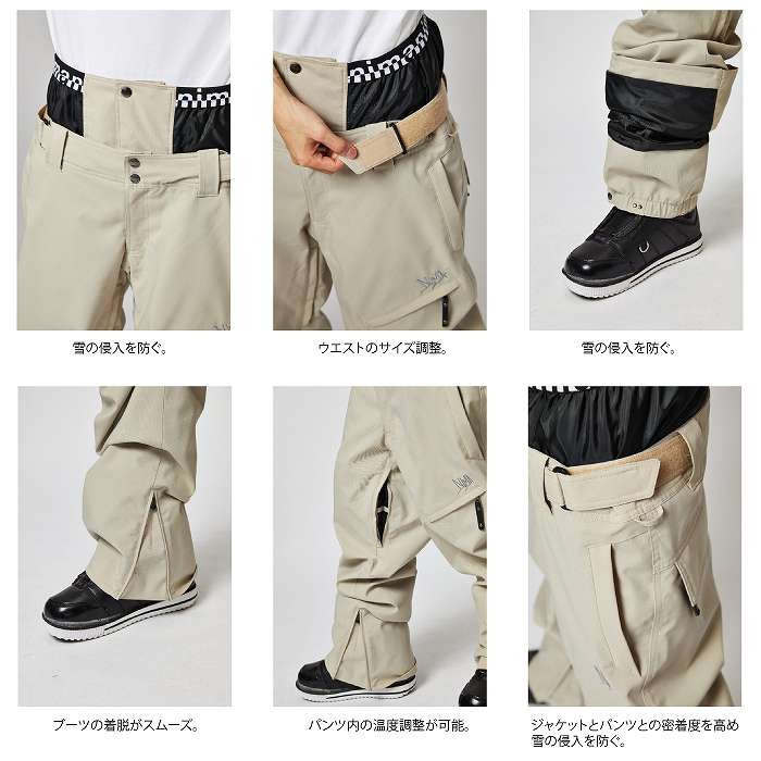 NIMA ニーマ NB-1110 レギュラー パンツ 18 24-25 ウエア ユニセックス