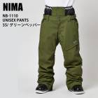 NIMA �ˡ��� NB-1110 �쥮��顼 �ѥ�� 55 24-25 ������ ��˥��å��� ������ ���Ρ��ܡ��� ���Υ� ��������