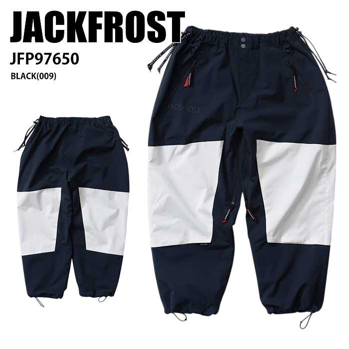 JACKFROST ジャックフロスト JFP97650 2L UNISEX WIDE SNOW PANTS 009