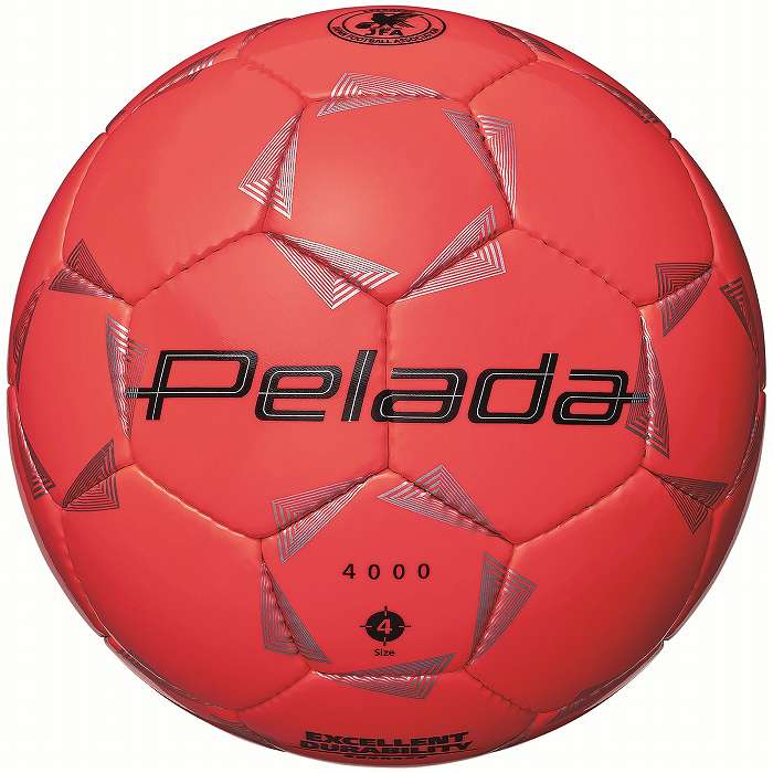 MOLTEN モルテン ペレーダ4000(オレンジ) F4K4000-O サッカー ボール