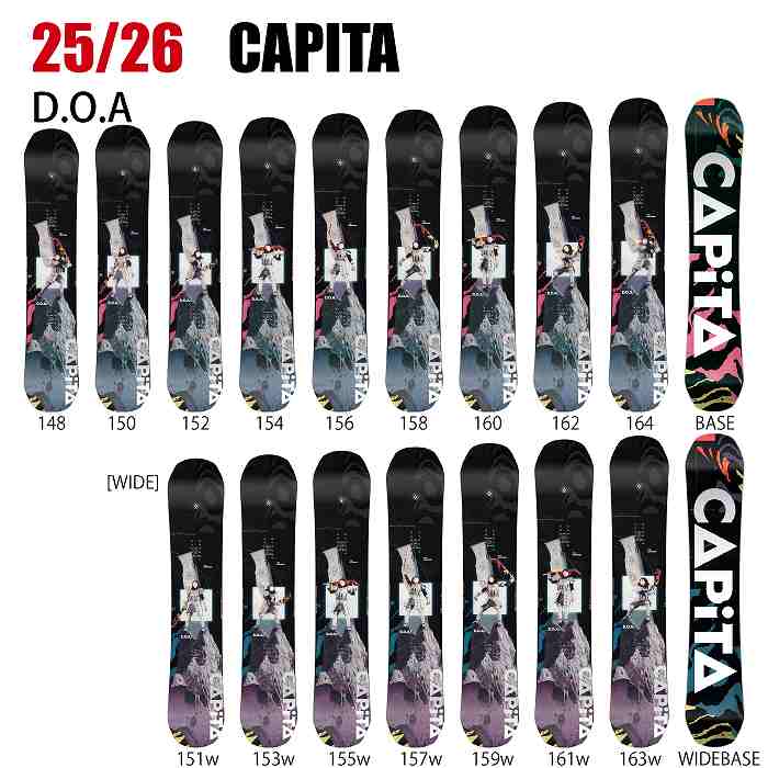 CAPiTA スノーボード ビンディング付属 2026 CAPITA キャピタ INDOOR SURVIVAL インドアサバイバル 25-26