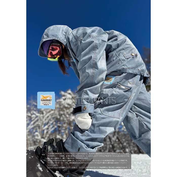 MTN.ROCK STAR マウンテンロックスター PAINTER PANTS ペインター