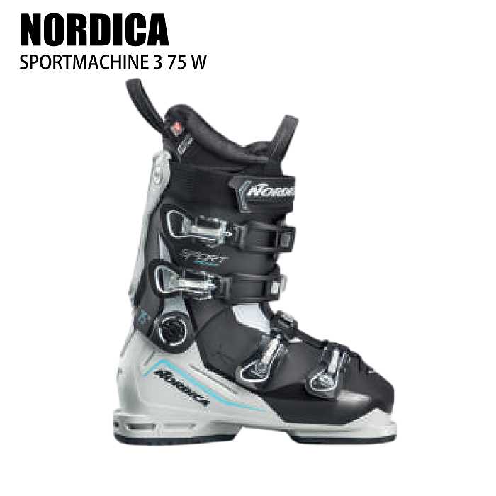 ノルディカ スキーブーツ 2026 NORDICA SPORTMACHINE 3 75 W BK-GRY-BL スポーツマシーン 25-26 ノルディカ スキーブーツ 2026 NORDICA SPORTMACHINE 3 75 W BK-GRY-BL