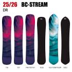 スノーボード,スノーボード板,ブランド2（スノーボード板）,BC-STREAM