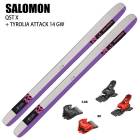 サロモン スキー板 2026 SALOMON ADDIKT PRO 66 + MI12 GW アディクト