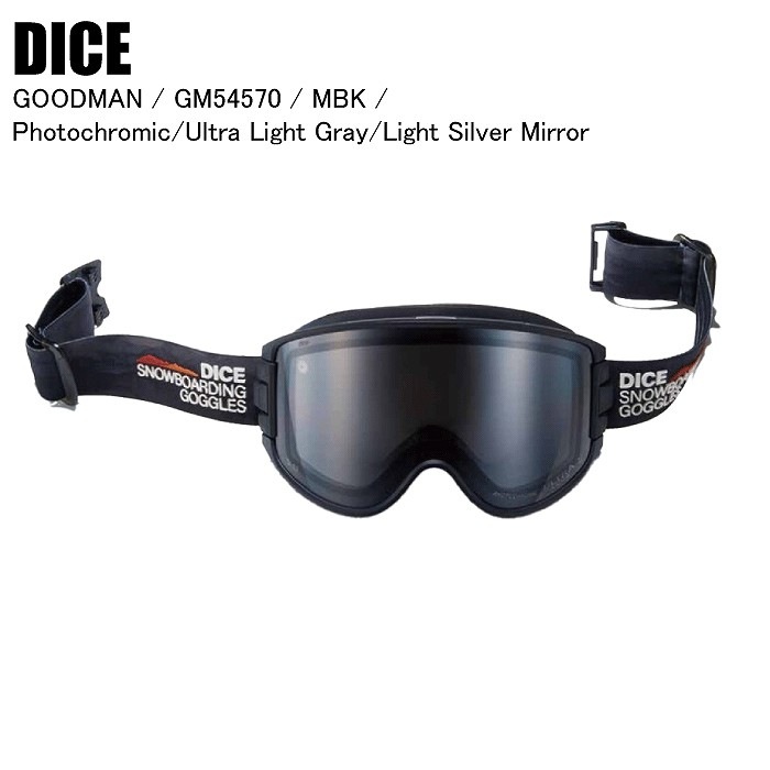 DICE GOODMAN GMR　 美品 000000055799_V01oXyX.jpg