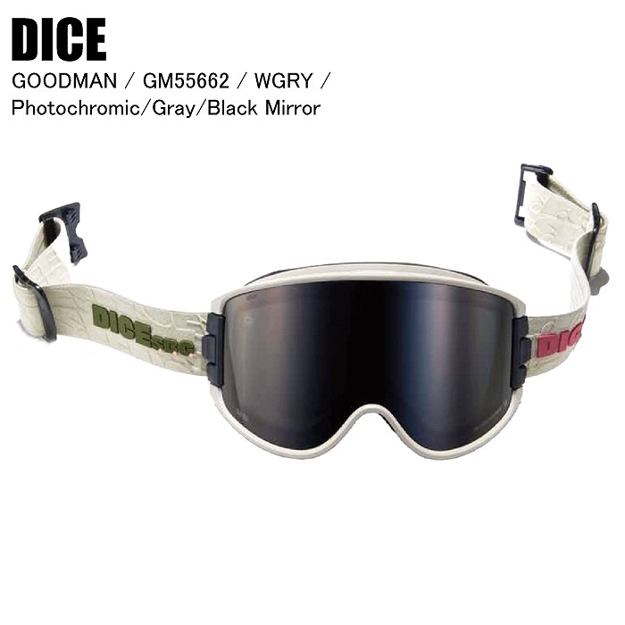 DICE ダイス GOODMAN グッドマン WGRY GM55662 調光レンズ ミラー