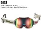 DICE  BANK Х WGRY BK55190 Ĵ MIT ŷб DICE Ρܡ